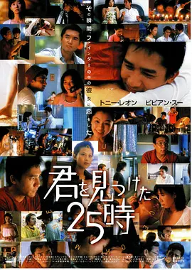 97午夜
