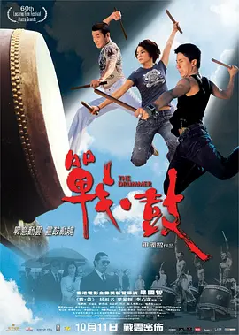 亚洲一区在线曰日韩在线