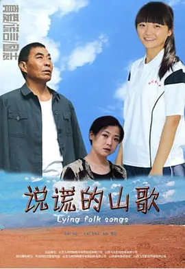 男女激情床震娇喘视频在线观看