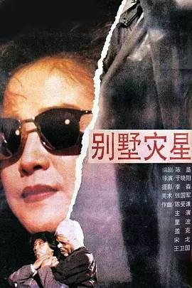 国内精品自产拍在线观看91