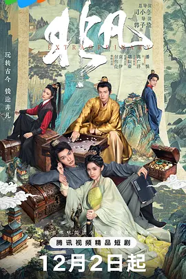久久99热这里只有精品7