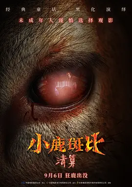 国产在线精品国自产拍愿