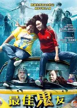 亚洲欧洲成人精品香蕉网 - BD完整视频观看