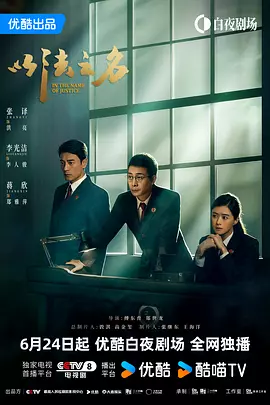 亚洲第一国产综合