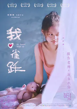性大片免费观看yy - 4k影视在线观看