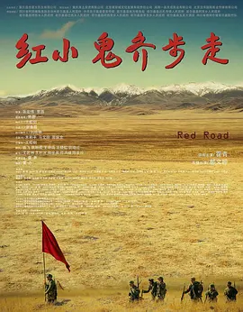 亚洲中文字幕久久无码精品