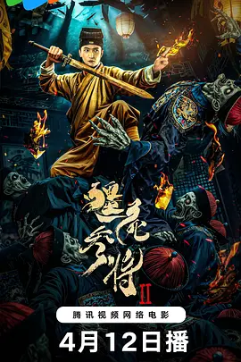 欧美日本免费一区二区三区