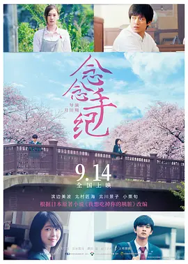 日韩欧美成末人一区二区三区_国产精品免费在线观看_日韩精品三级_欧美激情免费观看一区 - 1080在线观看视频