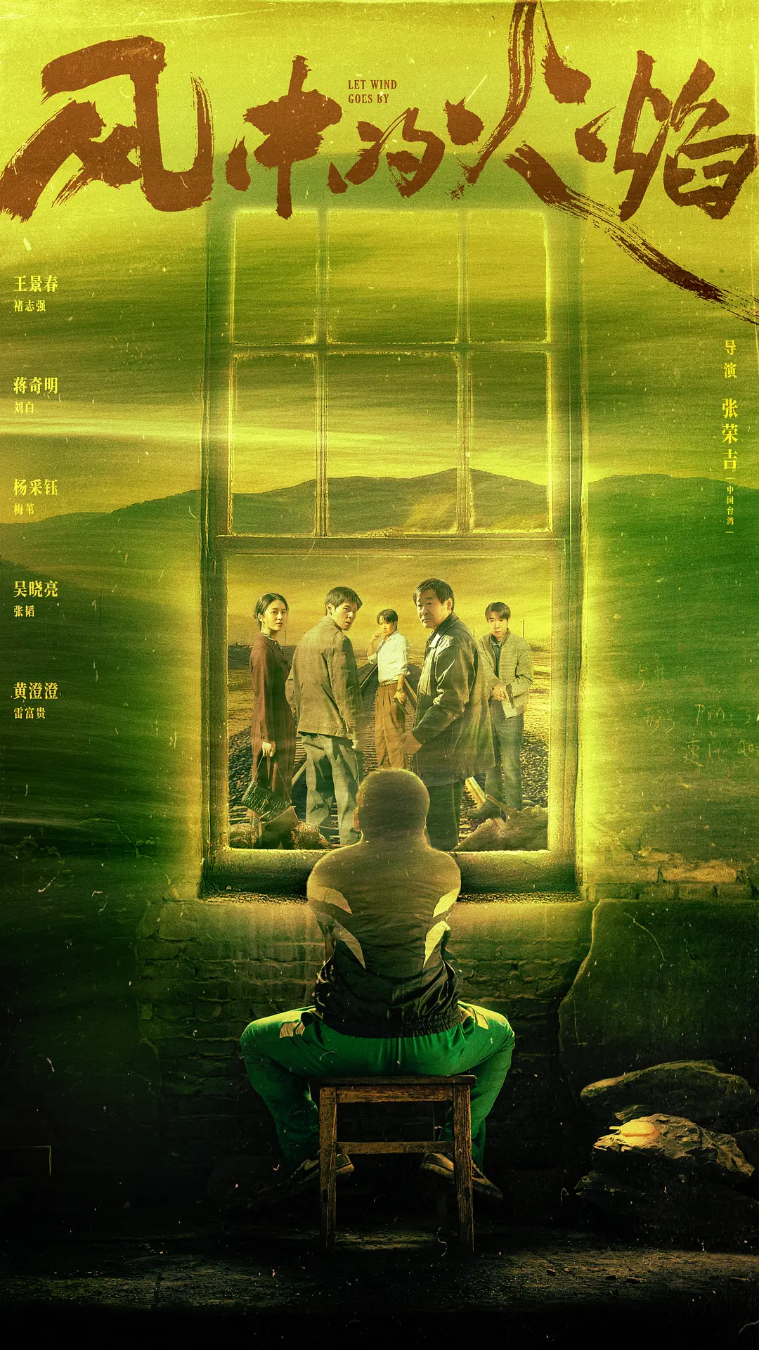 吸住奶头呻吟娇喘高潮