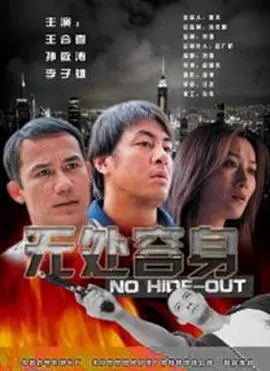 成在线人免费无码高潮喷水