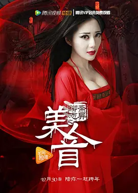 公出差我被高潮a片