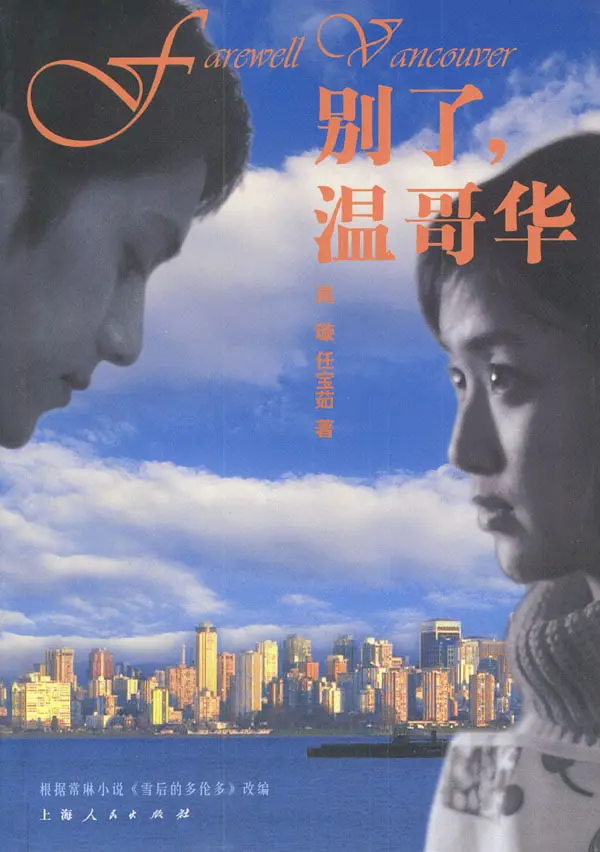 久久国产精品人妻aⅴ麻豆电影_久久久久性爱_91精品国产综合久久久久久_欧美日韩在线亚洲综合国产人_欧美肏屄视频_日本va高清不卡视频在线 - 1080完整在线观看