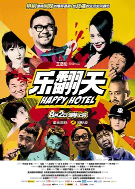 www亚洲色欲在线观看精品小说