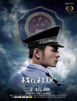 中文字幕一级