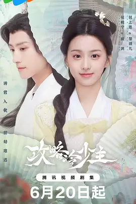 国产女人毛多水多