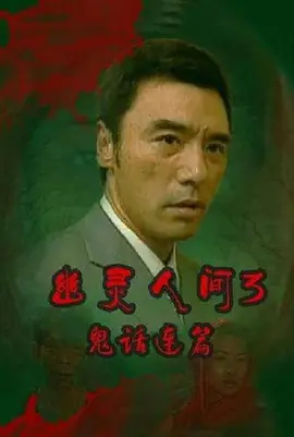 日韩激情视频在线观看