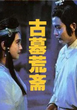 一区二区三区在线