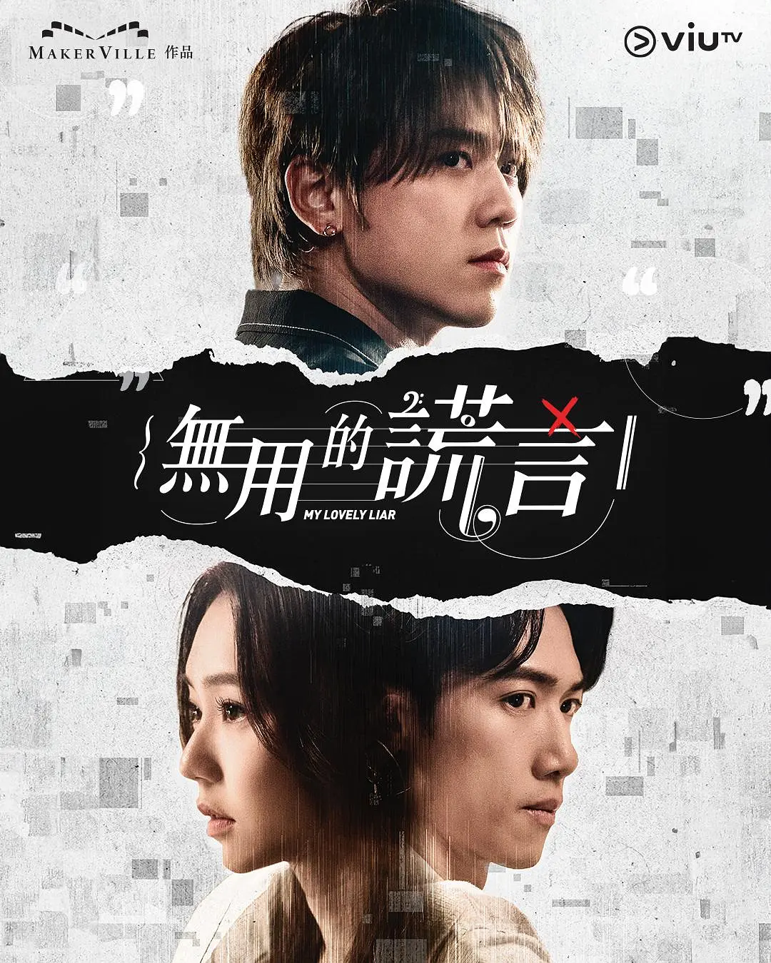 亚洲无套自拍,精品国产乱码久久久久久中文,狠狠色成人综合首页,久久精品加勒比中文字幕,亚洲av永久无码精品秋霞
