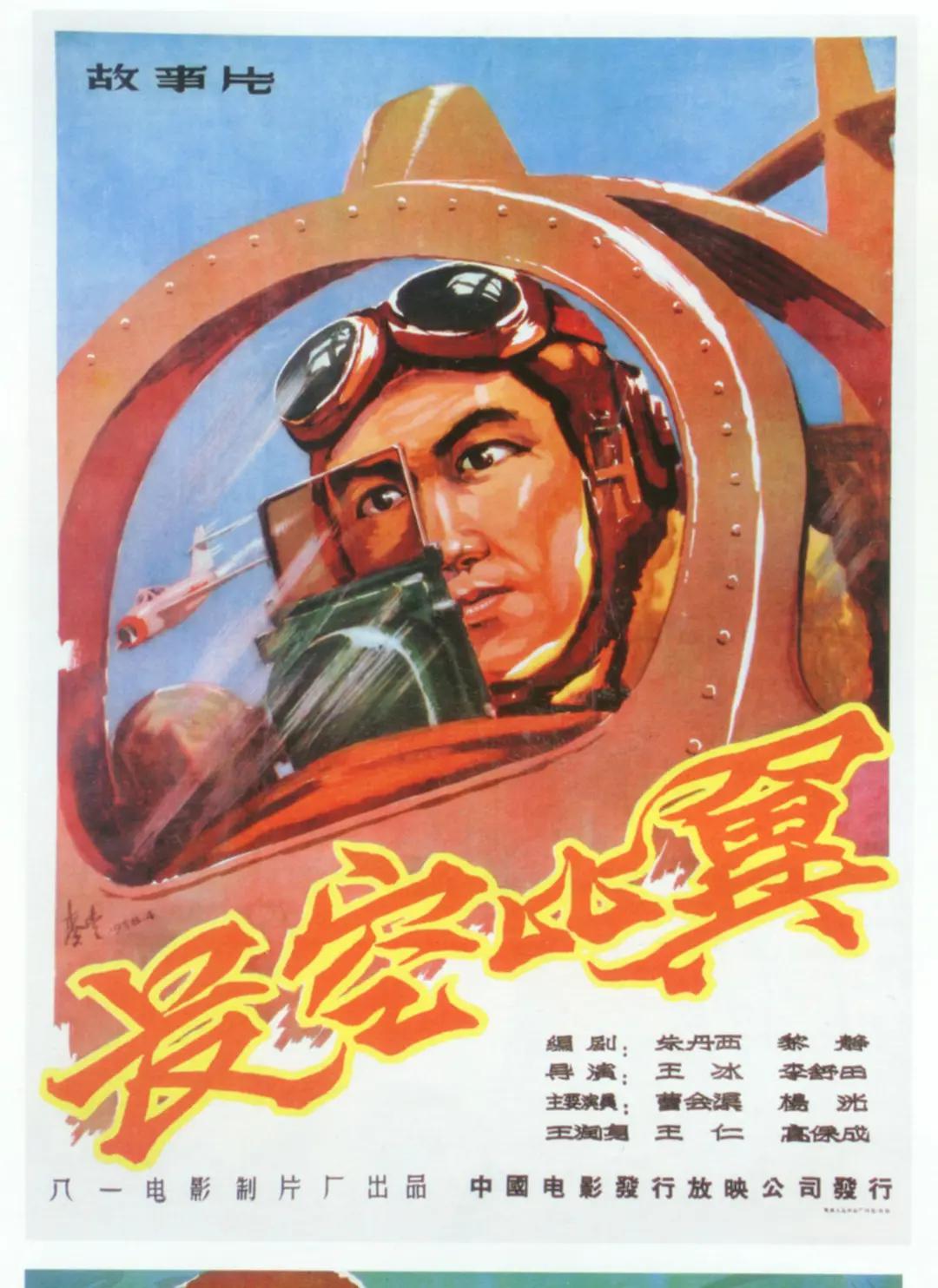 亚洲无码午夜精品视频