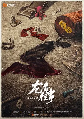 9191精品国产免费一区