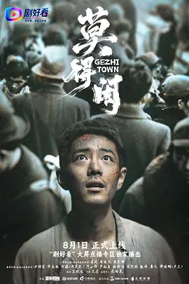 妖精视频国产成人无码精品免费_日韩亚洲中文精品_在线观看视频黄页_又黄又爽又色的美女网站_亚洲欧美区综合区自拍区_国产成人福利在线视老湿机_精品亚洲ⅴa在线无码播放_99热这里只有精品国产1_成人久久久老熟女_av无码手机免费播放 - 国产剧全集免费播放