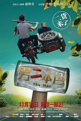 国产欧美乱夫不卡无乱码