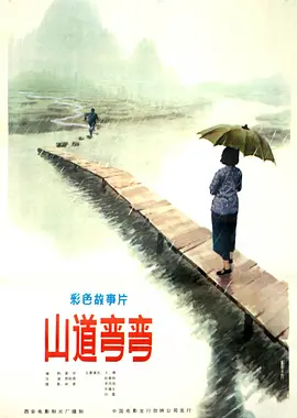 91小仙女思妍高跟丝袜