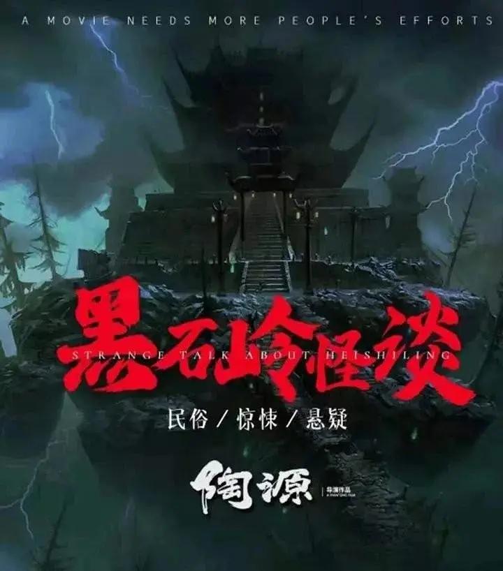 亚洲欧美中文日韩v在线中文字幕