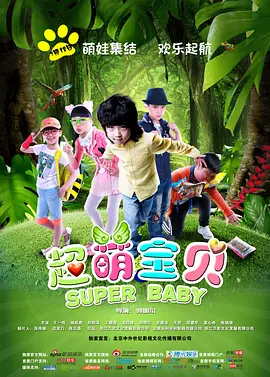 婬乱欧美一二三区