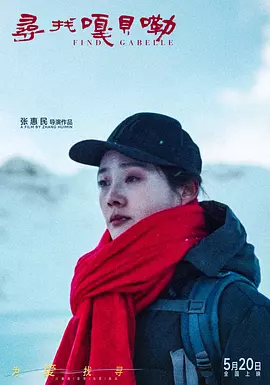 国产精品无码av看片