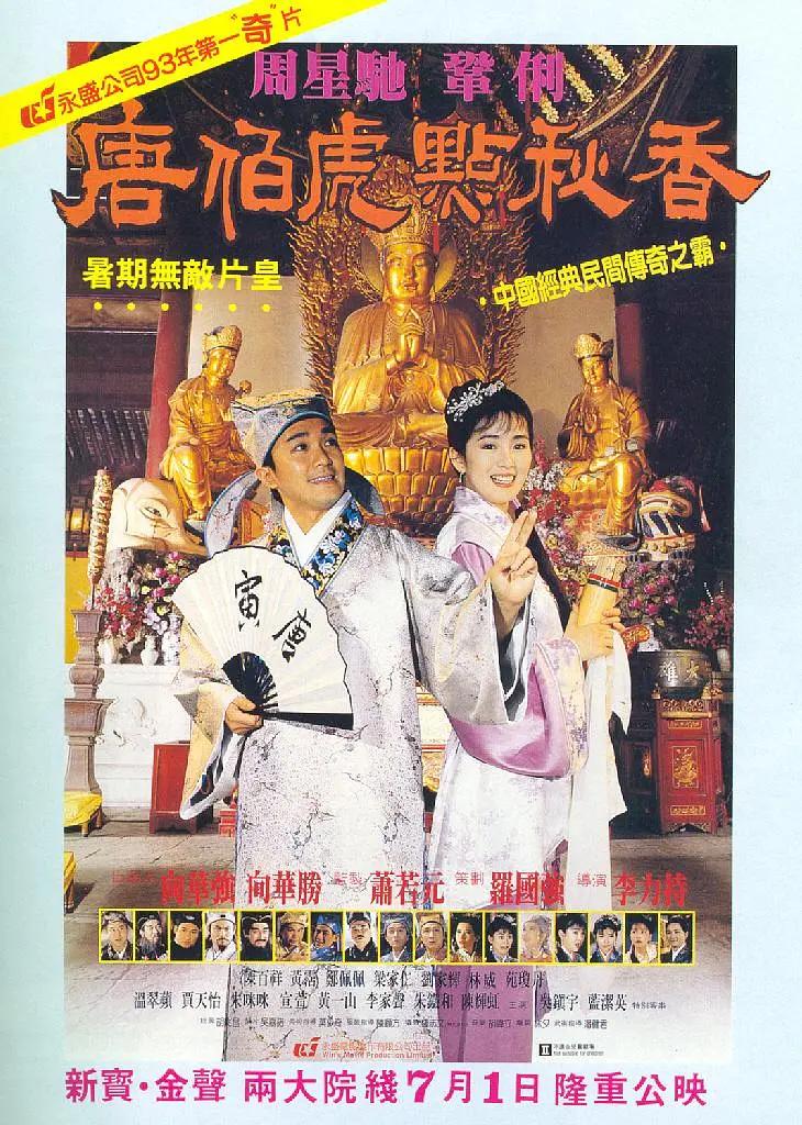 被多个强壮的黑人灌满精