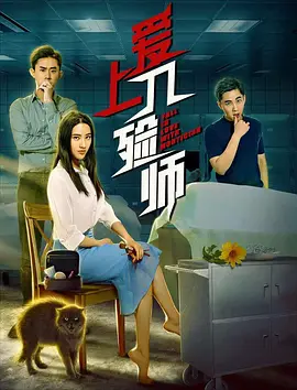 嗯⋯啊潮喷肉失禁水高H视频