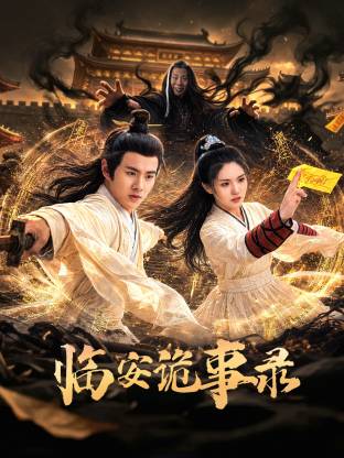 久久精品久久精品久久