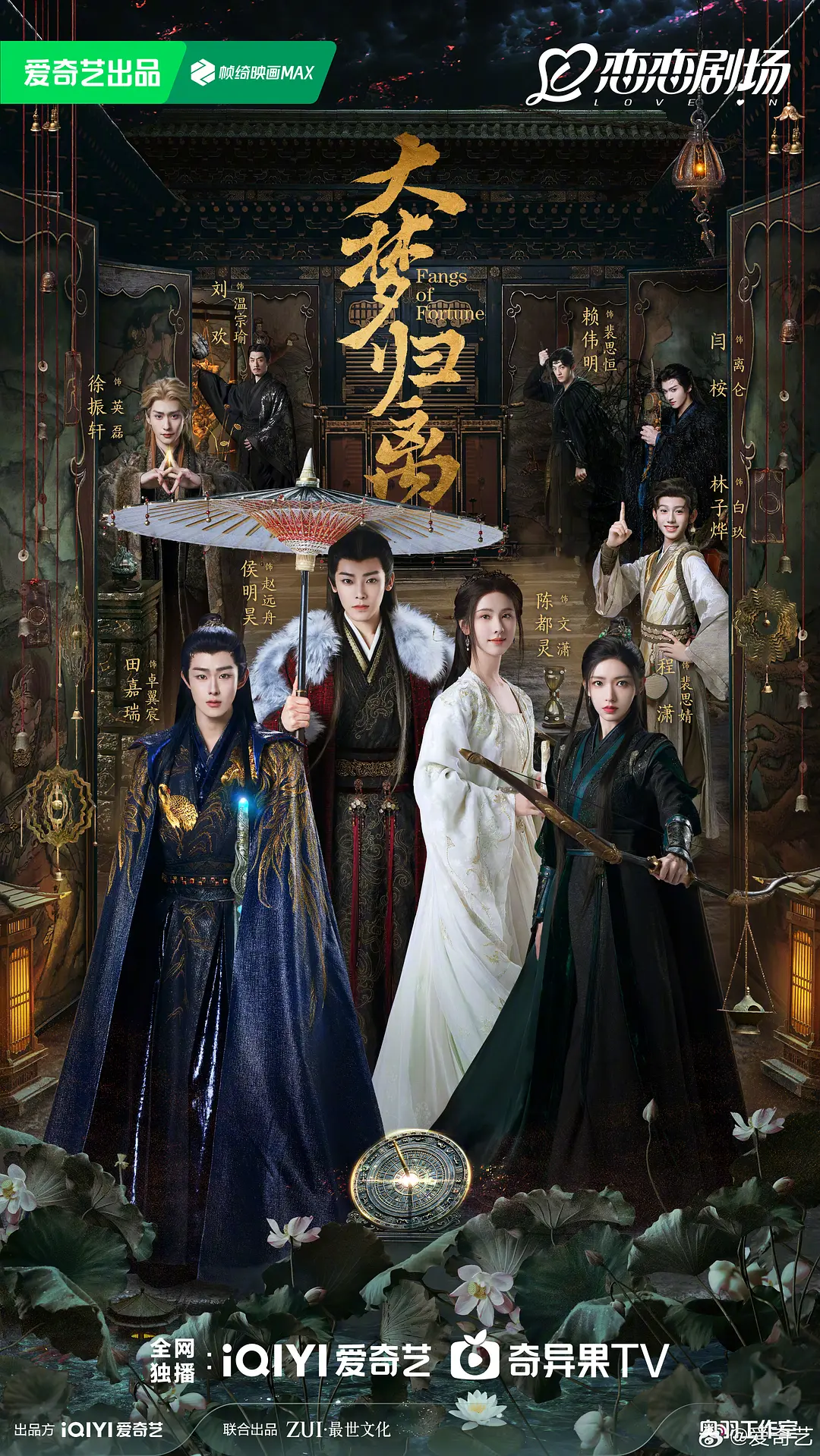 精品人妻一区二区三区四区