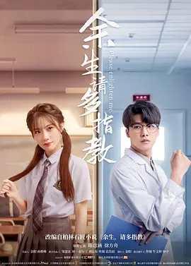 久久精品亚洲av无码四区 - 剧情片在线播放