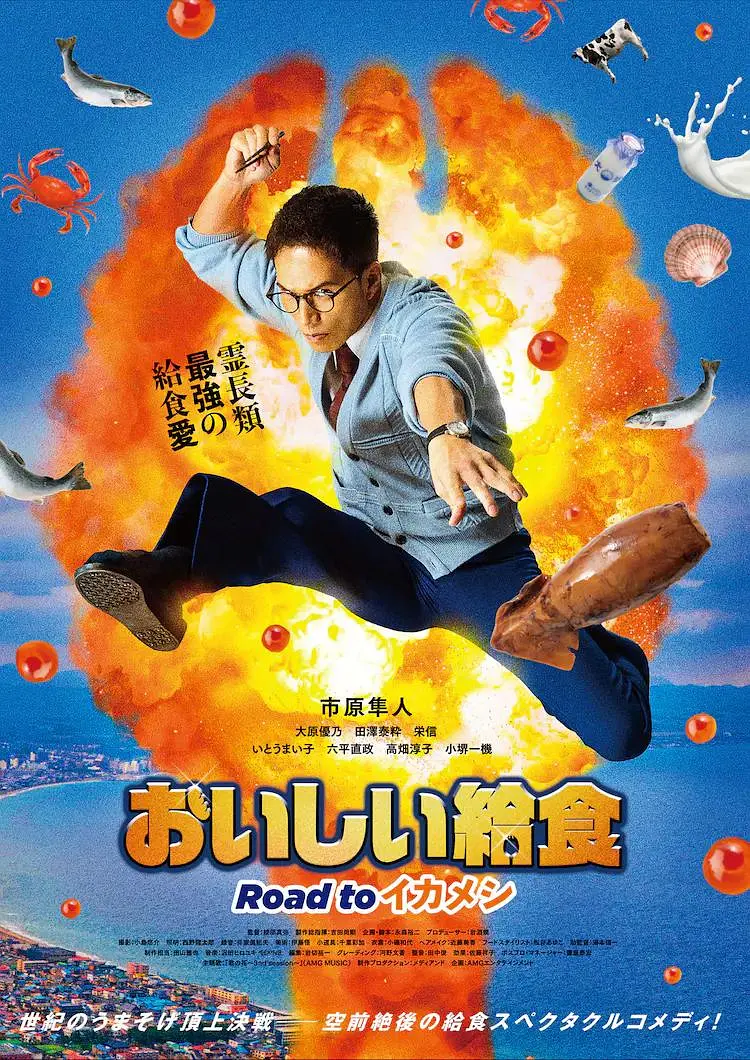中文字幕亚洲一区二区三区