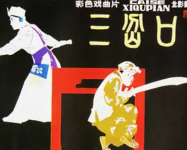 色综合网天天综合色中文