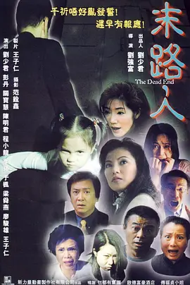 亚洲欧美日韩国产成人精品影院