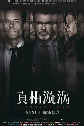 女生喷水视频