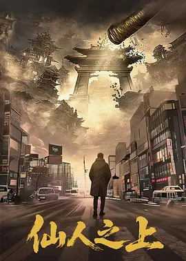 无遮挡男女一进一出视频真人