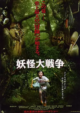 欧美成人一区二区三区日韩欧美人妻一区二区三区