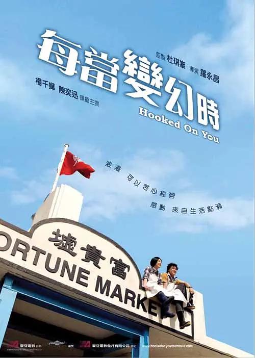 综合久久久 - 4k超清在线观看