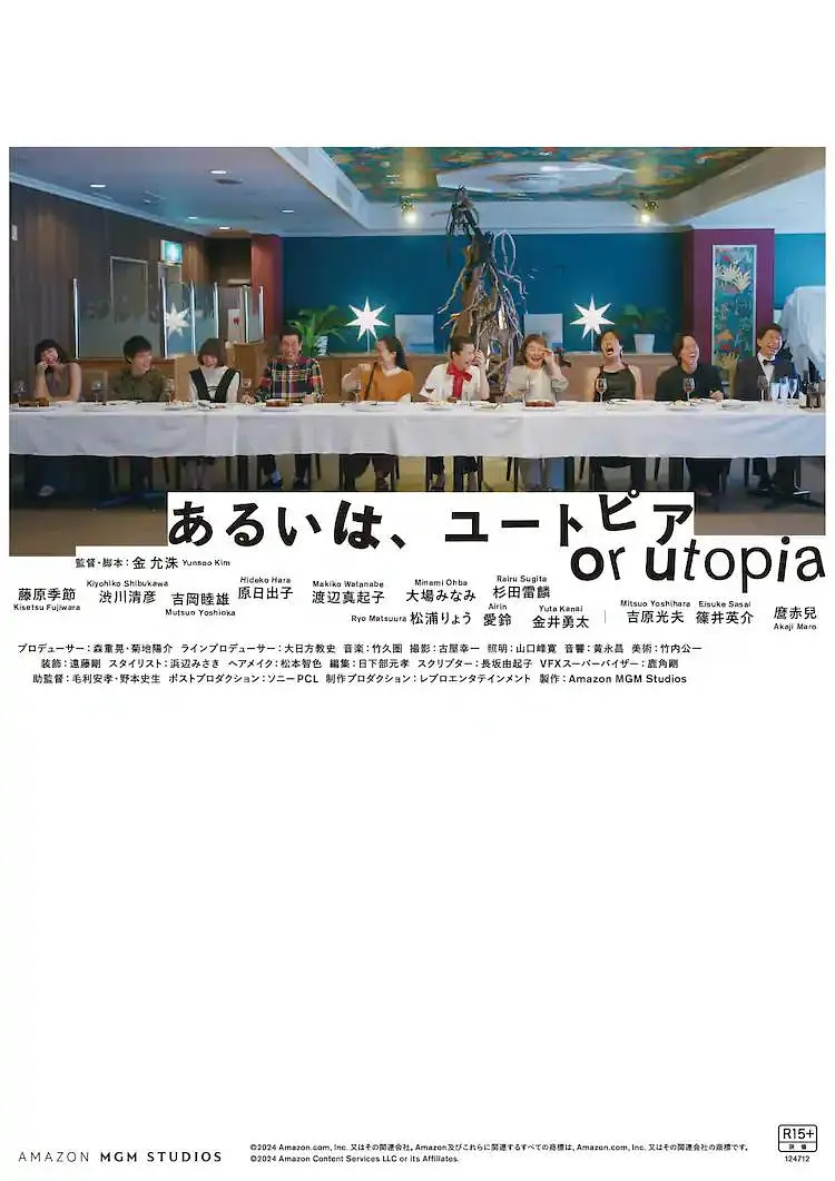 国产欧美日韩精品在线一区_日韩精品视频美在线精品视频_久久精品国产欧美一区二区_国产啪精品视频网站免费尤物_亚洲欧美日韩另类国产第一