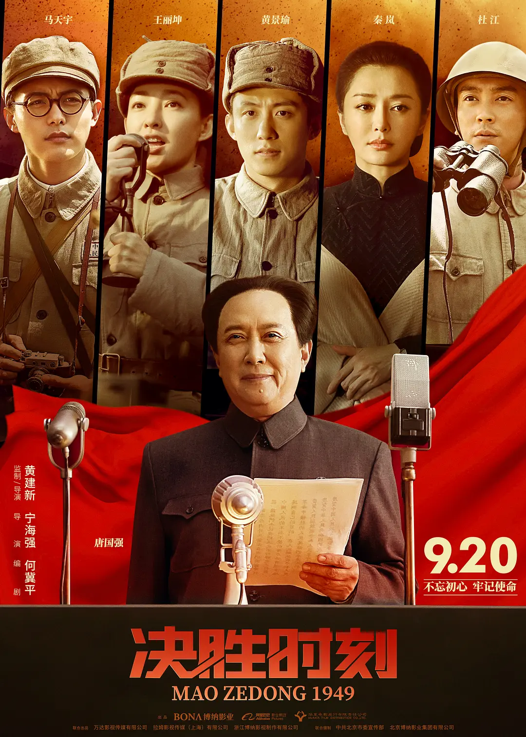 午夜精品在线观看