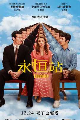 国产精品亚洲精品日韩已满 - 高清在线播放