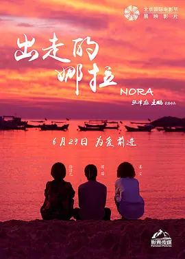 丝袜高跟鞋国产精品