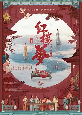 久久亚洲欧美国产精品