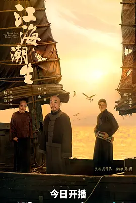 免费人成在线观看网站品爱网