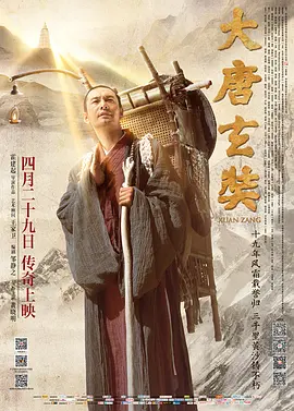 国产精品剧情一区二区在线观看