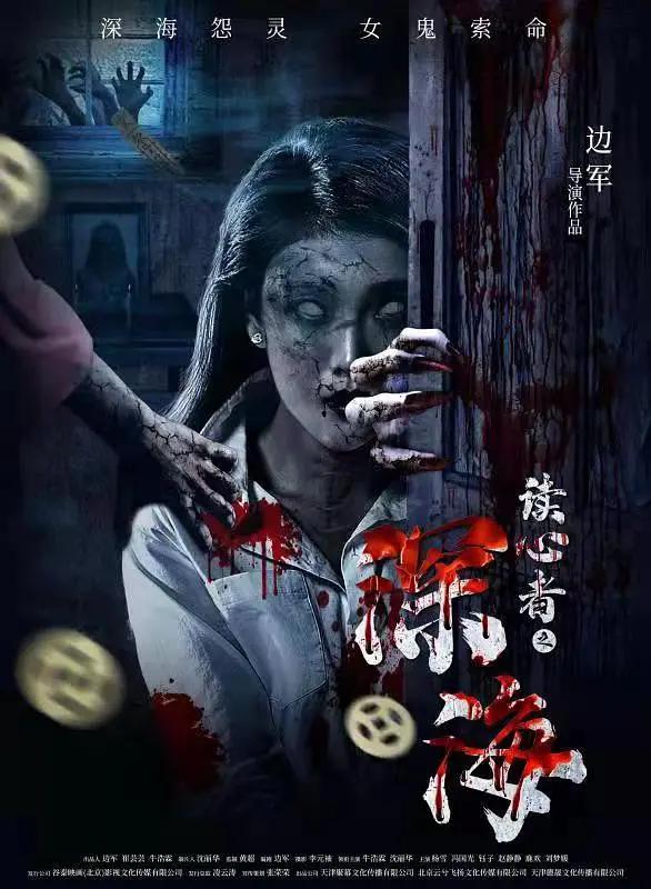 娇喘顶撞深处h